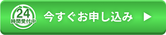 CTA 按鈕